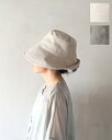 evam eva エヴァムエヴァ 帽子 レディース linen silk hat リネンシルクハット E251G131 送料無料 メール便可