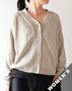 evam eva エヴァムエヴァ カーディガン レディース ramie cotton cardigan ラミーコットンカーディガン E251K095 送料無料