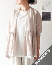 evam eva エヴァムエヴァ カーディガン レディース cotton gathered cardigan コットンギャザードカーディガン E253T020 ...