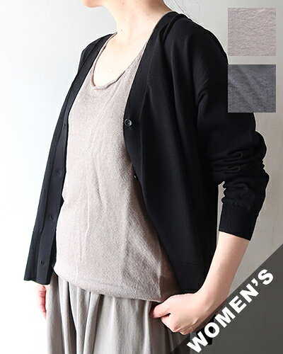 evam eva エヴァムエヴァ ニット レディース linen camisole リネン キャミソール E261K139 送料無料 メール便可