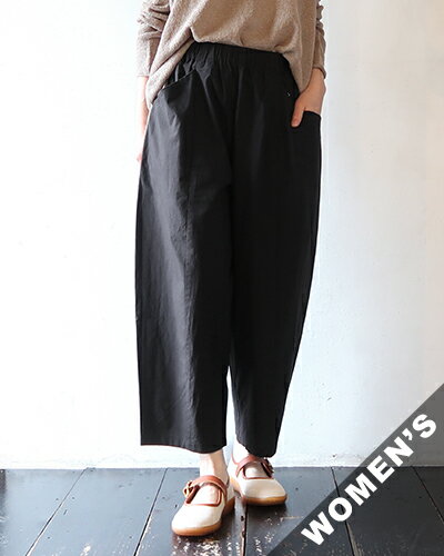 樂天商城 - evam eva エヴァムエヴァ パンツ レディース cotton cropped pants - 90 BLACK コットンクロップドパンツ E261T130 送料無料