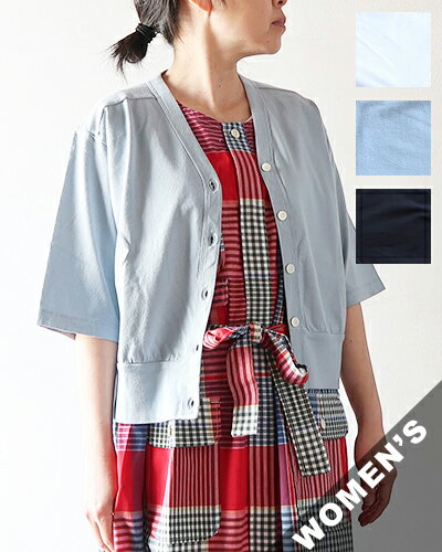 楽天市場】engineered garments カーディガンの通販 楽天市場】engineered garments カーディガンの通販