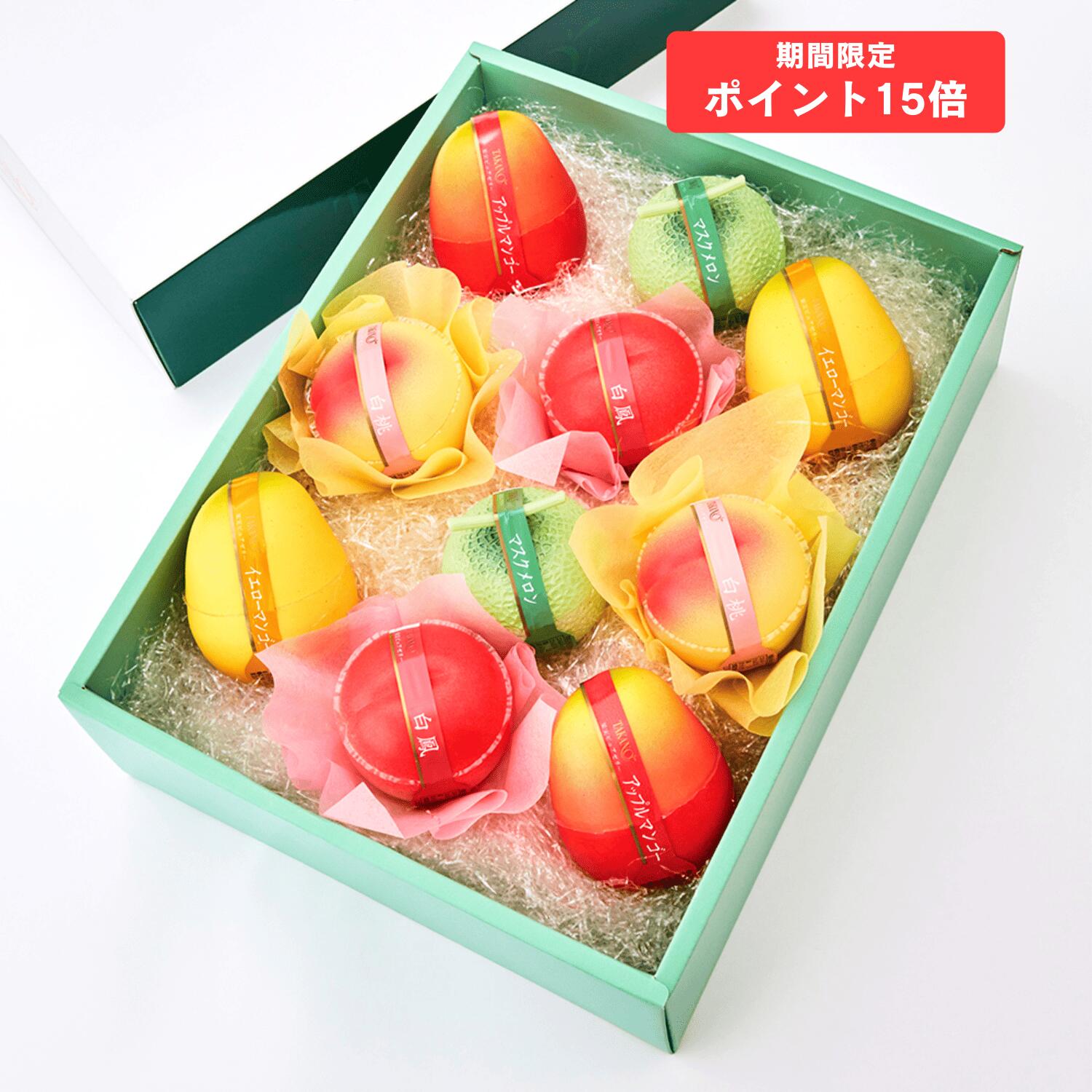 公式 新宿高野 果実ピュアゼリー10入｜フルーツゼリー 果物 入学祝い 果物ゼリー おしゃれ ギフト 内祝い プレゼント 退職 お礼 スイーツ くだもの 詰め合わせ セット 手土産 卒業 入学 お歳暮 御歳暮 冬ギフト ご褒美 自分用のサムネイル