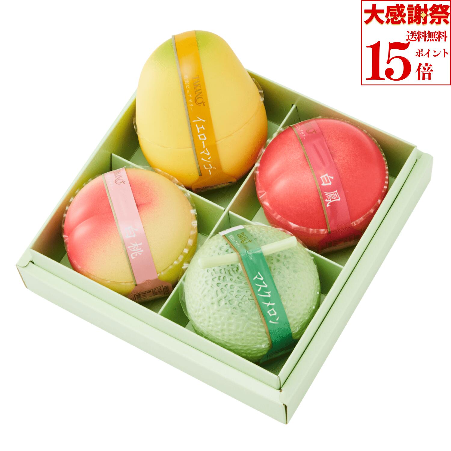 �ڴ��ָ���ݥ����15��&����̵���۸��� ���ɹ��� �̼¥ԥ奢���꡼4��E #29100| �ե롼�ĥ��꡼ ������� ���ե� ��ˤ� �ץ쥼��� ���ˤ� ���� ...