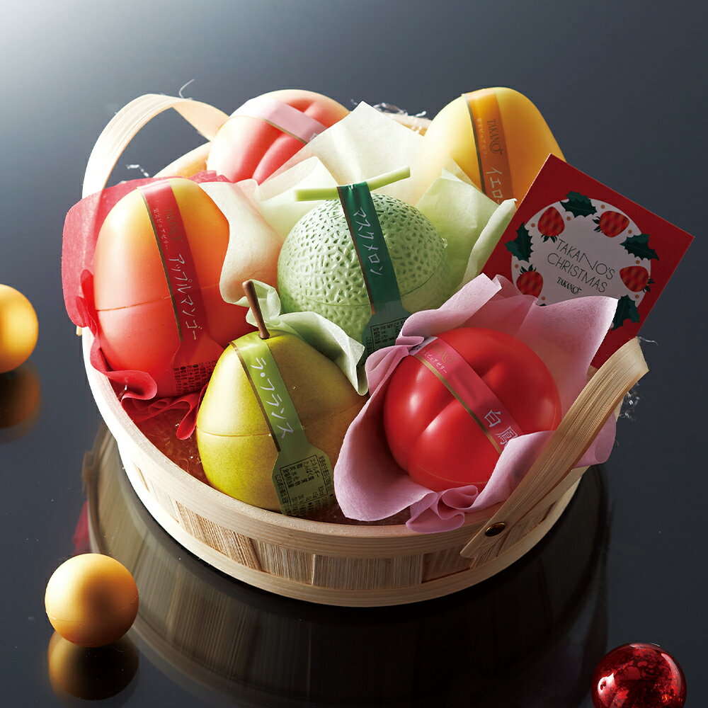 クリスマス手土産22 女性に人気の華やかで可愛いスイーツギフトの通販おすすめランキング ベストオイシー