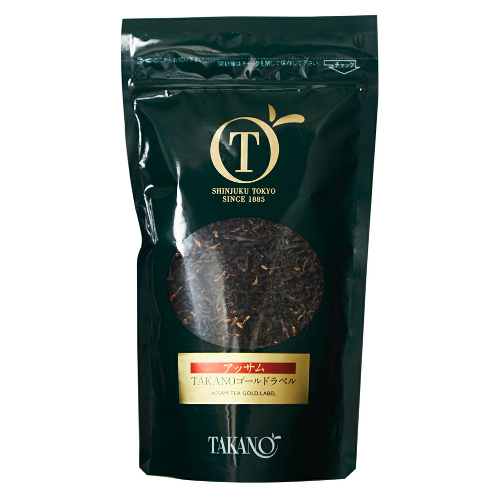 【公式】新宿高野 アッサムTAKANOゴールドラベル 80g袋｜紅茶 茶葉 ティー プチギフト お茶 お返し お礼 プレゼント 自宅用 おうち　ホワイトデーのサムネイル