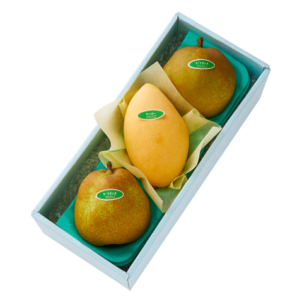 公式 新宿高野 お歳暮 ギフト 贈り物 フルーツ 洋梨 マンゴー 洋ナシ 内祝い 誕生日 お祝い 御礼 ラ・フランス＆旬果C #29100(4)
