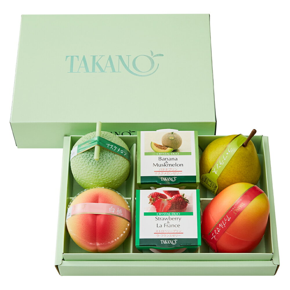 【公式】新宿高野 果実ピュアゼリー＆クリスタルデュオEW | ギフト お取り寄せスイーツ 高野フルーツ 手土産 お返し おしゃれ スイーツ お菓子 ゼリー デザート フルーツゼリー フルーツ 洋菓子 プレゼント お取り寄せ 結婚内祝い 出産内祝い 寒中見舞い 果実ゼリー