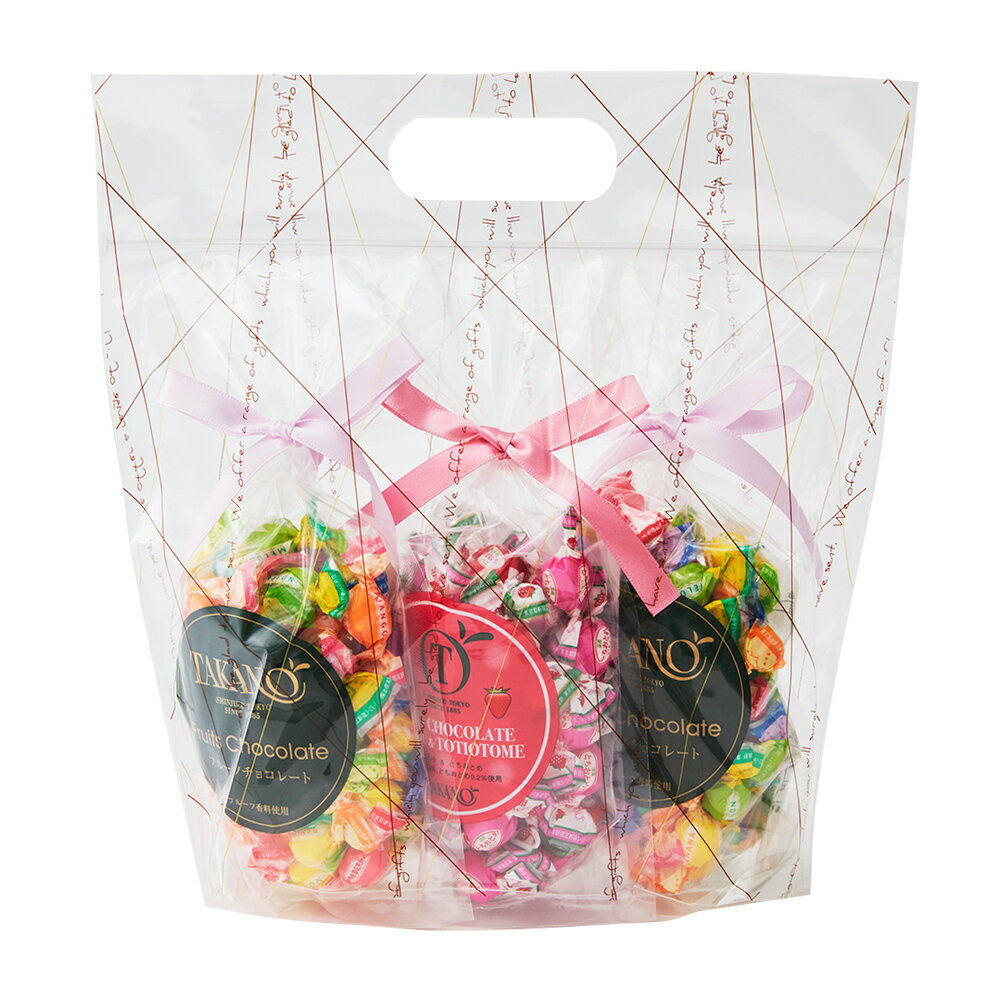 公式 新宿高野 あまおう&とちおとめチョコ&フルーツチョコ3入バッグ