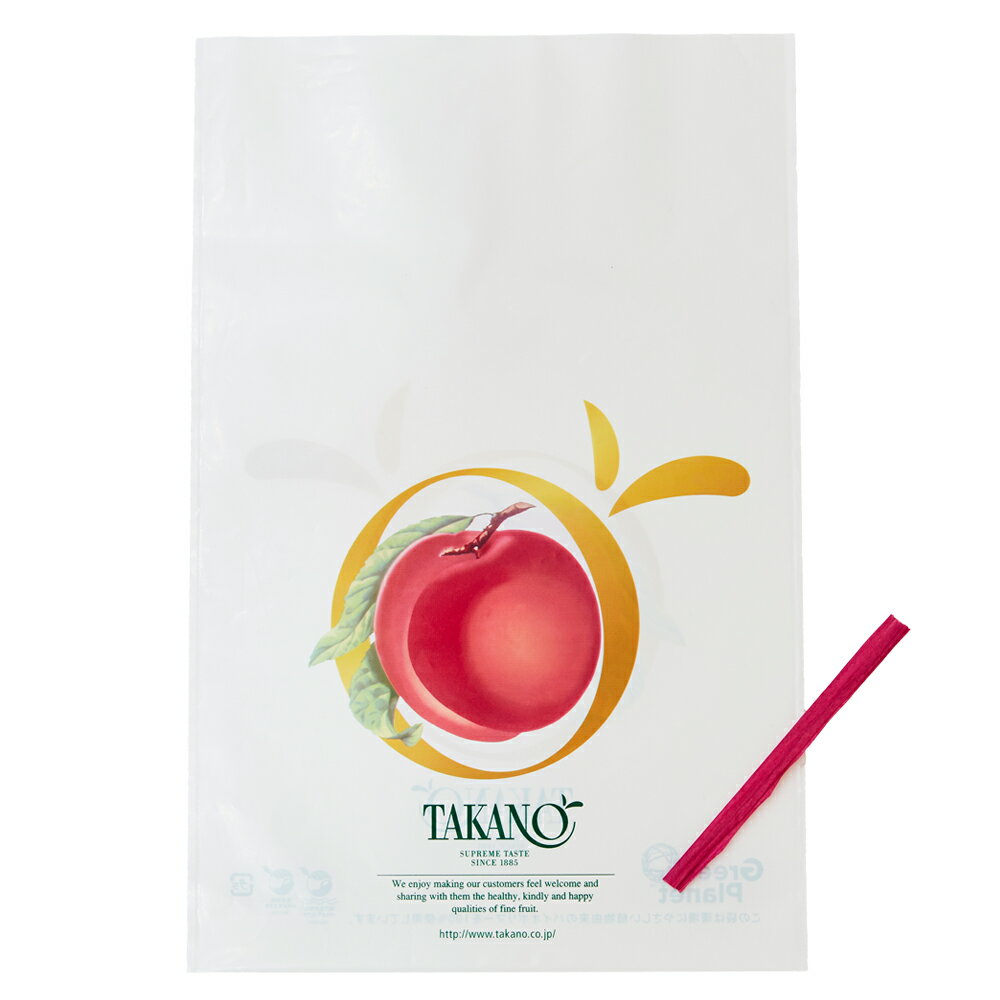 公式 新宿高野 ピーチ柄ラッピング袋 中