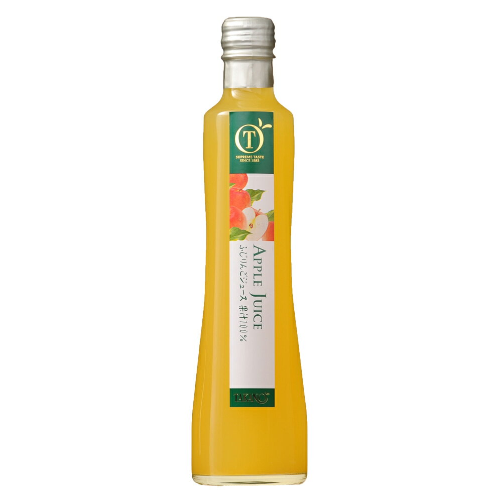 公式 新宿高野 ふじりんごジュース|フルーツ ギフト 林檎 リンゴ 果物 くだもの お礼 果汁100% 高野フルーツ お祝い 内祝い 飲み物 フルーツジュース ...