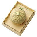 公式 新宿高野 敬老の日 Thanksギフト マスクメロン #93903