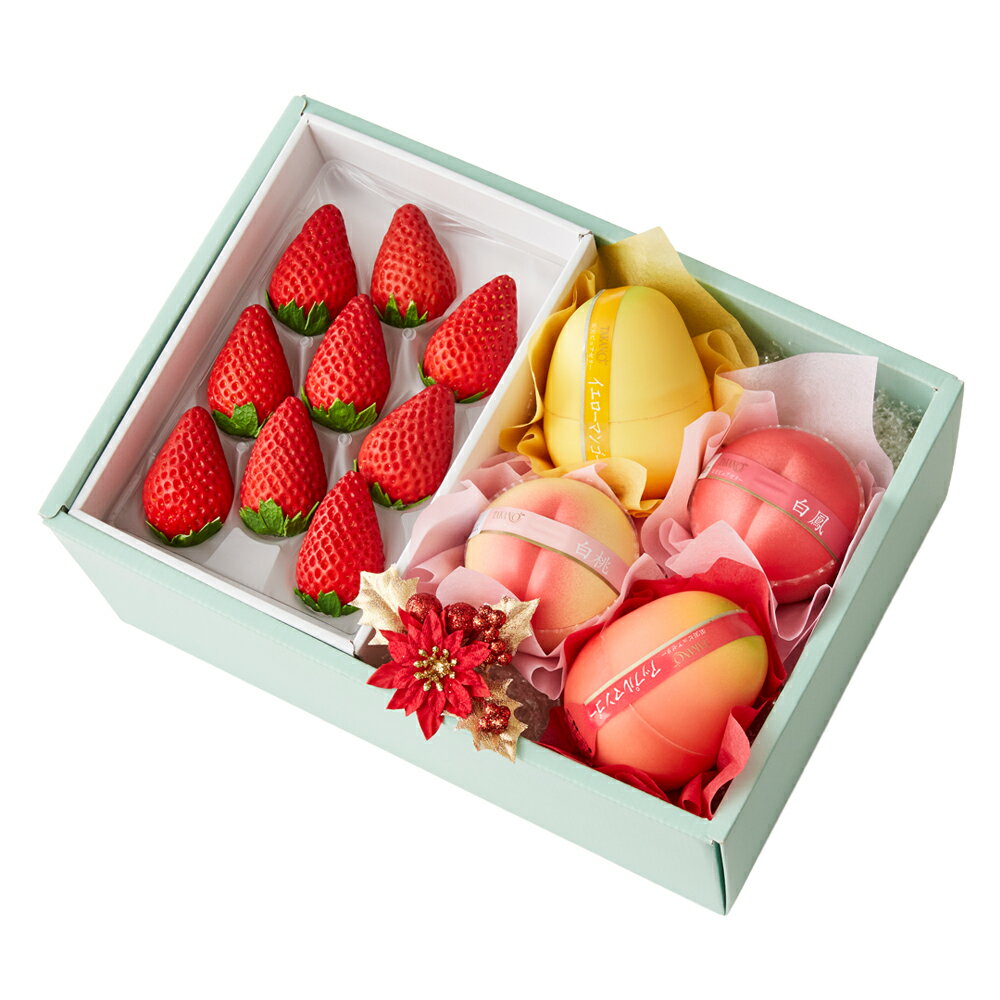 公式 新宿高野 お歳暮 ギフト 贈り物 フルーツ 内祝い 誕生日 お祝い 御礼 クリスマスストロベリー＆ゼリーEA #29100