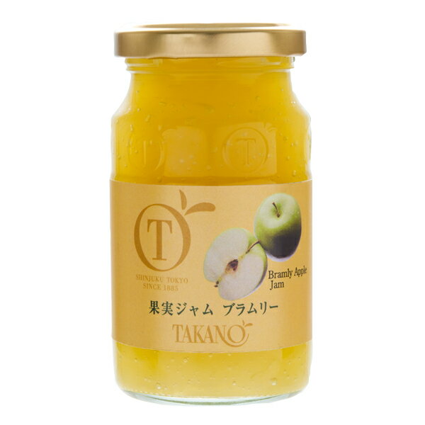 公式 新宿高野 果実ジャム　ブラムリーのサムネイル