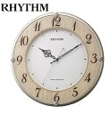 リズム時計工業 RHYTHM「ライブリーナチュレ」電波掛け時計電波時計 ギフト 出産内祝い 出産お祝い 結婚お祝い 結婚内祝い 新築お祝い 内祝い お返し プレゼント 誕生日 記念品 記念日 卒業記念 記念品 母の日 入学内祝い 入学お祝い 就職お祝い