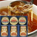 ニッスイ水産缶詰&ふかひれスープ缶詰詰合せ送料無料ご...