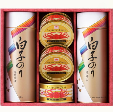 白子のり・カニ缶詰め合わせ　SN-502E初盆 新盆 お盆 お返し 返礼品 返品 返品OK 粗供養 香典返し 法要 引出物 御供え ご挨拶 ギフト