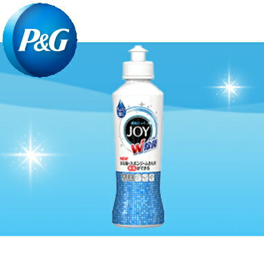 引越し ご挨拶 ギフト 挨拶回り 粗品P＆G ジョイ2本箱入り(190ml×2)★ 引っ越し　景品　記念品 ノベルティ 販促 ゴルフコンペ 内祝い お返し 法要 香典返し 粗供養