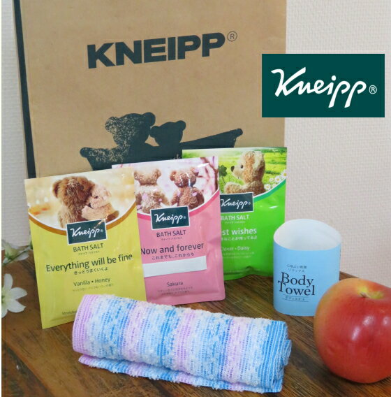 限定販売　KNEIPP クナイプ　入浴剤クナイプメッセージギフトセット　オリジナルバック付入浴剤 バスソルト　天然塩　ギフト　 御礼 プレゼント 記念品 誕生日 母の日　　内祝い お返し 結婚内祝い 快気祝い 法要　香典返し 卒業記念