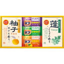 四季折々・薬用入浴剤セット毎日・入浴・炭酸力・温浴効果・バブ・現代の・複合疲れ・メンテナンス・疲労・肩こり・腰痛・ゆず・森・ラベンダー・ひのき・薬用入浴剤・化粧箱・日本・日本製・個包装・弱酸性・然精油・ゆったり・バスタイム・アロマ・送料無料