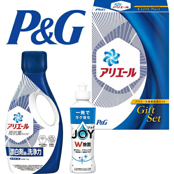 楽天ギフトハウスタカノ楽天市場店P＆Gアリエール 液体洗剤セットご挨拶 ギフト 出産内祝い 新築内祝い 快気祝い 結婚内祝い 内祝い お返し お中元 入学内祝 法要 引き出物 香典返し 粗供養 御供え 卒業記念 記念品 母の日 入学内祝い 入学お祝い 就職お祝い