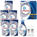 P&G アリエール液体洗剤セットギフト 出産内祝い 新築内祝い 快気祝い 結婚内祝い 内祝い お返し お中元 入学内祝 法要 引き出物 香典返し 粗供養 御供え 卒業記念 記念品 母の日 入学内祝い 入学お祝い 就職お祝いの商品画像