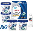 P＆Gアリエール 洗剤ギフトアリエールジェルボールギフトセットご挨拶 ギフト 出産内祝い 新築内祝い 快気祝い 結婚内祝い 内祝い お返し お中元 入学内祝 法要 引き出物 香典返し 粗供養 御供え 卒業記念 記念品 母の日 入学内祝い 入学お祝い 就職お祝いの商品画像