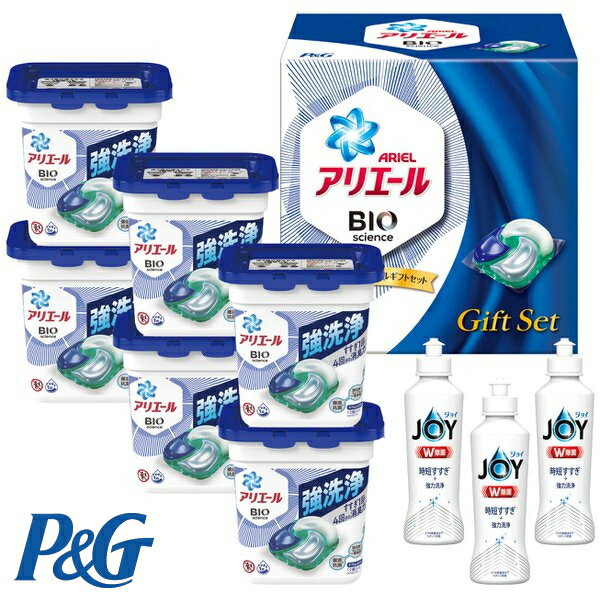 P&Gアリエール 洗剤ギフトアリエールジェルボールギフトセットご挨拶 ギフト 出産内祝い 新築内祝い 快気祝い 結婚内祝い 内祝い お返し お中元 入学内祝 法要 引き出物 香典返し 粗供養 御供え 卒業記念 記念品 母の日 入学内祝い 入学お祝い 就職お祝い