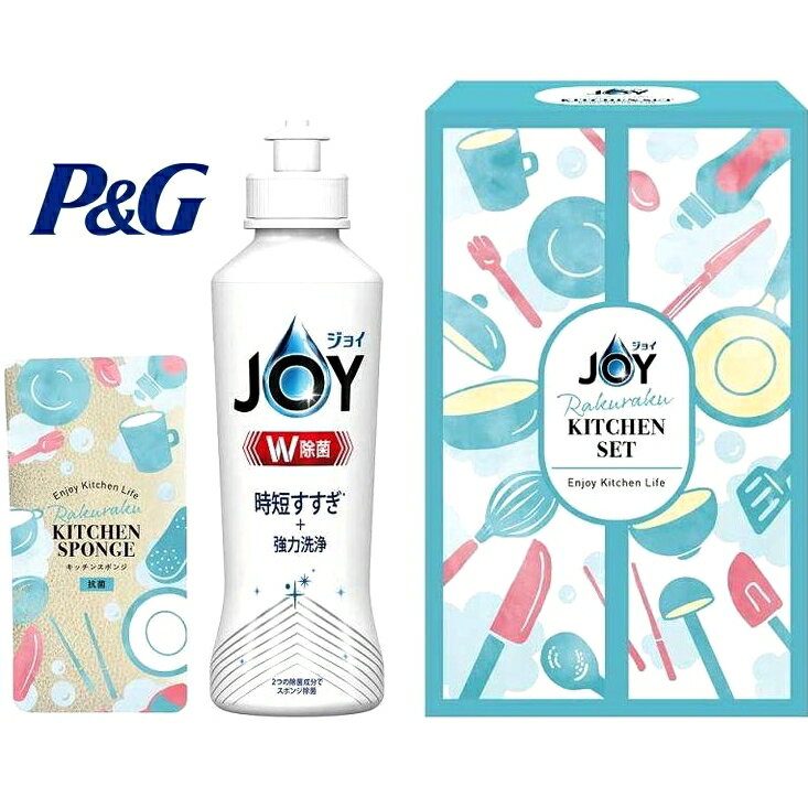 引越し ご挨拶 ギフト 挨拶回り 粗品P＆G ジョイ　らくら