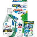 アリエール 洗剤ギフトアリエールイオンパワージェル＆ジェルボール部屋干しセットご挨拶 ギフト 出産内祝い 新築内祝い 快気祝い 結婚内祝い 内祝い お返し お中元 入学内祝 法要 引き出物 香典返し 粗供養 御供え 卒業記念