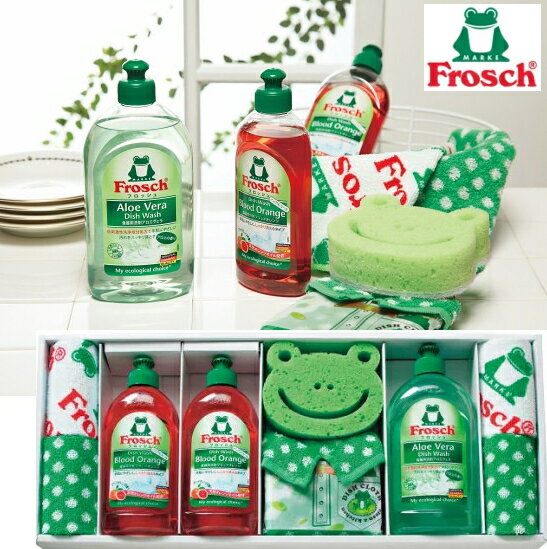 ☆Frosch◇フロッシュキッチン洗剤ギ