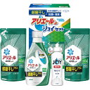 アリエール 洗剤ギフトアリエールイオンパワージェル＆ジェルボール部屋干しセットご挨拶 ギフト 出産内祝い 新築内祝い 快気祝い 結婚内祝い 内祝い お返し お中元 お歳暮 法要 引き出物 香典返し 粗供養 御供え