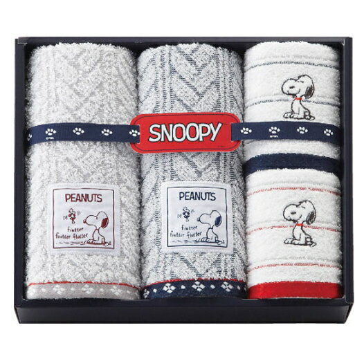 SNOOPY・スヌーピー「ボーダー」 フェイスタオル2P＆ウォッシュタオル2Pご挨拶 ギフト 出産内祝い 新築..