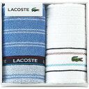 ラコステ タオル ＜LACOSTE＞ラコステ・Lシュルファスフェイスタオル2Pご挨拶 ギフト 出産内祝い 入学内祝い 新築内祝い 快気祝い 結婚内祝い 内祝い お返し 法要　香典返し