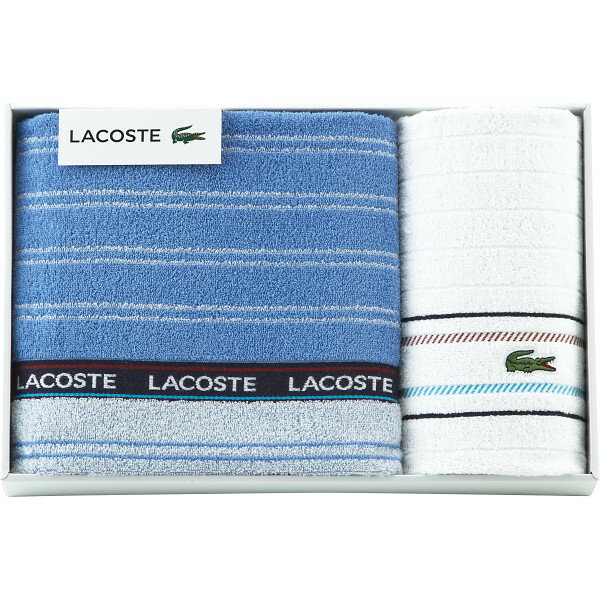 ＜LACOSTE＞ラコステバス・スポーツタオルセットご挨拶 ギフト 出産内祝い 入学内祝い 新築内祝い 快気祝い 結婚内祝い 内祝い お返し 法要　香典返し