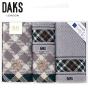 ＜DAKS＞ダックスバス フェイス ウォッシュタオルセットご挨拶 ギフト 出産内祝い 入学内祝い 新築内祝い 快気祝い 結婚内祝い 内祝い お返し 法要 香典返し 卒業記念 記念品 母の日 入学内祝い 入学お祝い 就職お祝い