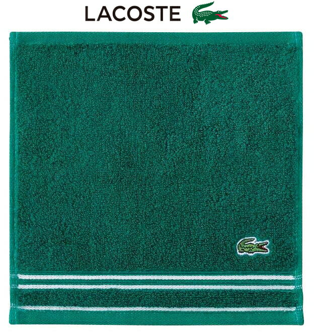 ラコステ ラコステ　LACOSTE「Lナシオナル」 タオルハンカチご挨拶 ギフト 出産内祝 新築内祝 快気祝 結婚内祝 内祝 お返し　ワニ　送別会　ちょっとした　プレゼント　誕生日　御祝　ギフト　グリーン　白　ホワイト　緑　ブルー　青 プチギフト　ボーダー　ワンポイント