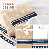 BEAMS DESIGN ӡॹǥnew  եȥ륻åȤ ե лˤ ˤ ˤ 뺧ˤ ˤ ֤ ˡ ʪ ŵ֤ ƶ ´ȵǰ ǰ  ˤ ؤˤ ˤ