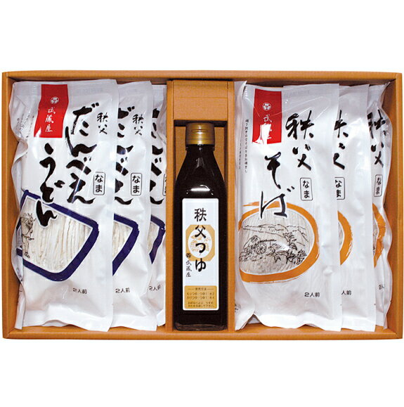 生秩父そば240g×3生だんべえうどん260g×3秩父つゆ310ml×1 箱サイズ　455×270×80mm ギフトハウスタカノでは様々なギフトシーンに対応した商品とサービスを提供しています。 内祝 内祝い お祝い返し ウエディング ウェディングギフト ブライダルギフト 引き出物 引出物 結婚引き出物 結婚引出物 結婚内祝い 出産内祝い 命名内祝い 入園内祝い 入学内祝い 卒園内祝い 卒業内祝い 就職内祝い 新築内祝い 引越し内祝い 快気内祝い 開店内祝い 二次会 披露宴 お祝い 御祝 結婚式 結婚祝い 出産祝い 初節句 七五三 入園祝い 入学祝い 卒園祝い 卒業祝い 成人式 就職祝い 昇進祝い 新築祝い 上棟祝い 引っ越し祝い 引越し祝い 開店祝い 退職祝い 快気祝い 全快祝い 初老祝い 還暦祝い 古稀祝い 喜寿祝い 傘寿祝い 米寿祝い 卒寿祝い 白寿祝い 長寿祝い 金婚式 銀婚式 ダイヤモンド婚式 結婚記念日 ギフト ギフトセット セット 詰め合わせ 贈答品 お返し お礼 御礼 ごあいさつ ご挨拶 御挨拶 わさ゜と 松の葉 心ばかり プレゼント お見舞い お見舞御礼 お餞別 引越し 引越しご挨拶 記念日 誕生日 父の日 母の日 敬老の日 記念品 卒業記念品 定年退職記念品 設立記念品 創業記念品 ゴルフコンペ コンペ景品 ビンゴ 景品 賞品 粗品 お香典返し 香典返し 志 満中陰志 弔事 会葬御礼 法要 法要引き出物 法要引出物 法事 法事引き出物 法事引出物 忌明け 四十九日 七七日忌明け志 一周忌 三回忌 回忌法要 偲び草 粗供養 初盆 新盆 茶の子 供物 お供え 厄落とし 厄年 厄払い お中元 御中元 お歳暮 御歳暮 お年賀 御年賀 残暑見舞い 年始挨拶 今治タオル カタログ カタログギフト カタログタイプギフト カタログ式ギフト ギフトカタログ グルメカタログ セレクトギフト チョイスカタログ チョイスギフト グルメギフト メモリアルギフト ディズニー フロッシュ 引菓子 かつおぶし ハーモニック リンベル 人気 老舗 話題 1個から のし無料 メッセージカード無料 ラッピング無料 手提げ袋無料 香典返し挨拶状無料 葬儀挨拶状無料 快気祝い挨拶状無料 大量注文 またギフト以外のご自宅用商品も多数取り揃えております。バレンタインデー バレンタイン バレンタインチョコ 義理チョコ ひなまつり ホワイトデー 七夕 ハロウィン 七五三 クリスマスなどのギフトも満載。1,950円 2,250円 3,200円 3,450円 3,550円 5,000円 4,600円 5,600円