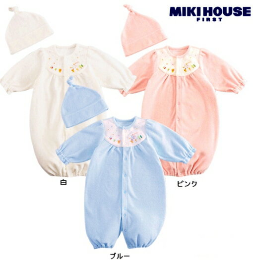 出産祝いはミキハウスで ベビー服王道ブランドのおすすめギフト21選 Babygifts By Memoco