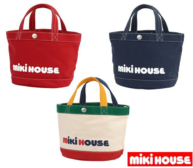 MIKIHOUSE ミキハウスmikiHOUSEロゴ☆キャンバストートバッグギフト 出産内祝 出産お祝い 内祝 プレゼント　シンプル　ロゴ　普段使い　バッグ　トートバッグ　ペアルック リンクコーデ マザーズバッグ 御祝　誕生日　買い物　通勤　エコバッグ　親子　お揃い