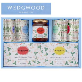 WEDGWOOD ウェッジウッド紅茶ワイルドストロベリー アソートセット ご挨拶 ギフト 出産内祝い 入学内祝い 新築内祝い 快気祝い 結婚内祝い 内祝い お返し 香典返し 記念品　プレゼント　入園　入学 卒業記念 記念品 母の日 入学内祝い 入学お祝い 就職お祝い