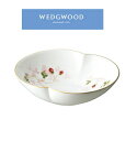 WEDGWOOD ウエッジウッドワイルドストロベリーマリアージュボールSご挨拶 ギフト 出産内祝い 新築内祝い 快気祝い 結婚内祝い 内祝い お返し 披露宴引出物 卒業記念 記念品 母の日 入学内祝い 入学お祝い 就職お祝い