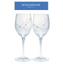 WEDGWOOD　ウェッジウッドプロミシス　ウィズ ディス リングペアワイングラス ご挨拶　ギフト　結婚内祝い　引出物　内祝い　お返し　出産内祝い　快気祝い　プレゼント　記念品 敬老の日