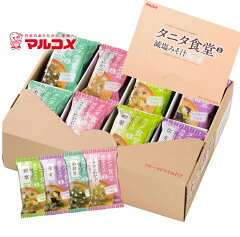 https://thumbnail.image.rakuten.co.jp/@0_mall/takano-gift/cabinet/03942476/imgrc0066163904.jpg