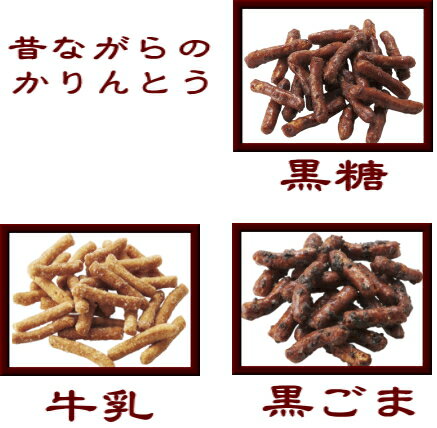 和菓匠庵和菓子&今治タオル ギフト フェイス セット スイーツ 詰め合わせ かすてぃら かりんとう 「ほまれ」ご挨拶　ギフト　お菓子　洋菓子　スイーツ　内祝い　お返し　出産内祝い　結婚内祝い　お礼　快気祝い　お中元　お歳暮　法要　粗供養　香典返し