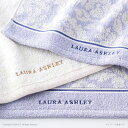 LAURA ASHLEY ローラ　アシュレイ　フェイス・ゲストタオルセットご挨拶　ギフト　引き出物　引出物　出産内祝い　快気祝い　結婚式　内祝い　お返し　ご挨拶　法要　香典返し 3