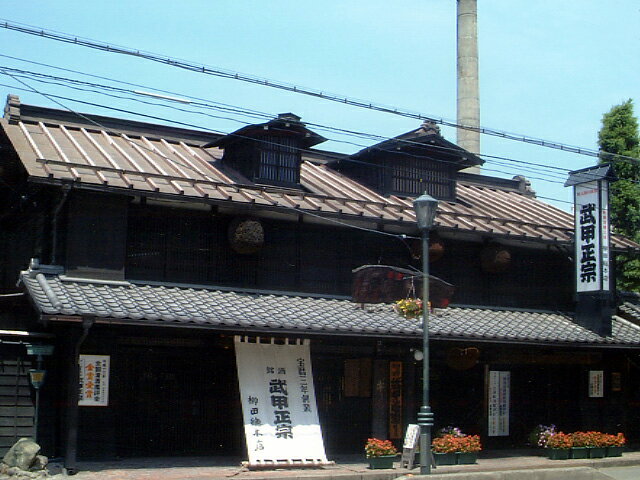 武甲酒造 本醸造・純米酒セット 卒業記念 記念品 母の日 入学内祝い 入学お祝い 就職お祝い 3