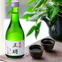 名入れ 日本酒 純米酒 オリジナルラベル 300ml カートン入 名前入り ロゴ お酒 辛口 ミニ プチ プレゼント ギフト お礼 お祝い 内祝い お返し 成人祝い お父さん 誕生日 退職祝い 開店祝い 周年祝い 昇進祝い 敬老の日 記念品 景品 賞品 大量注文可 新潟 高野酒造