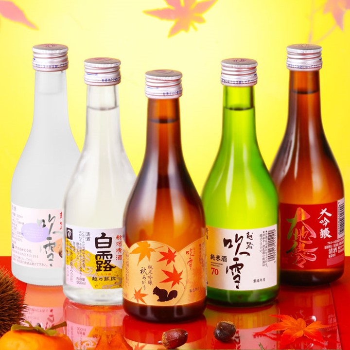 【秋季限定】日本酒 秋あがり入り 飲み比べセット 300ml×5本 送料無料 あす楽 お歳暮 御歳暮 プレゼント ギフト 日本酒 辛口 飲み比べ 日本酒 セット 秋のお酒 ひやおろし 小瓶 ミニボトル 大吟醸 酒 お酒 贈答 贈り物 お礼 お祝い 内祝い お返し 誕生日 新潟 高野酒造のサムネイル